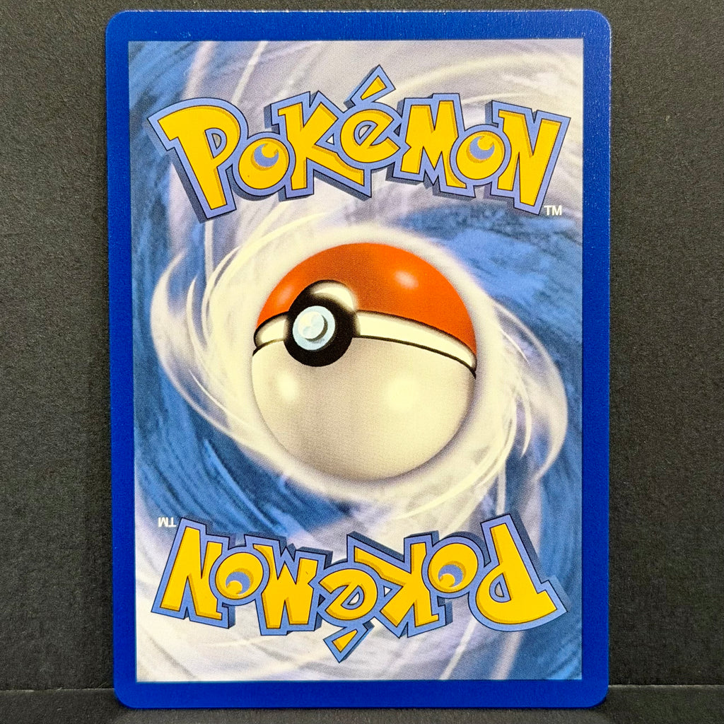 2021 Pokemon Evolving Skies 207/203 Gyarados VMAX Secret Rare