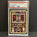 2000 Pokemon Ancient Mew Promo PSA 9