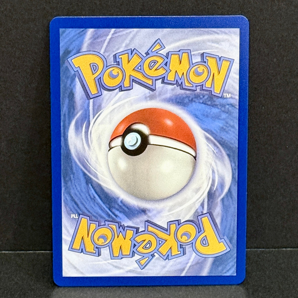 2025 Pokemon Perfect Order 099/088 Raticate Illustration Rare