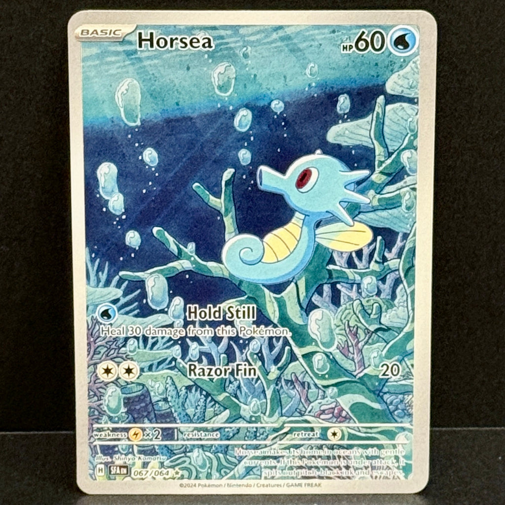 2024 Pokemon Shrouded Fable 067/064 Horsea Illustration Rare