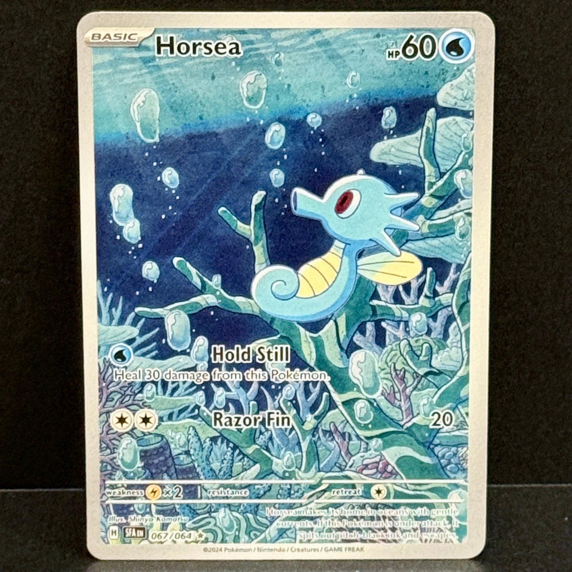 2024 Pokemon Shrouded Fable 067/064 Horsea Illustration Rare