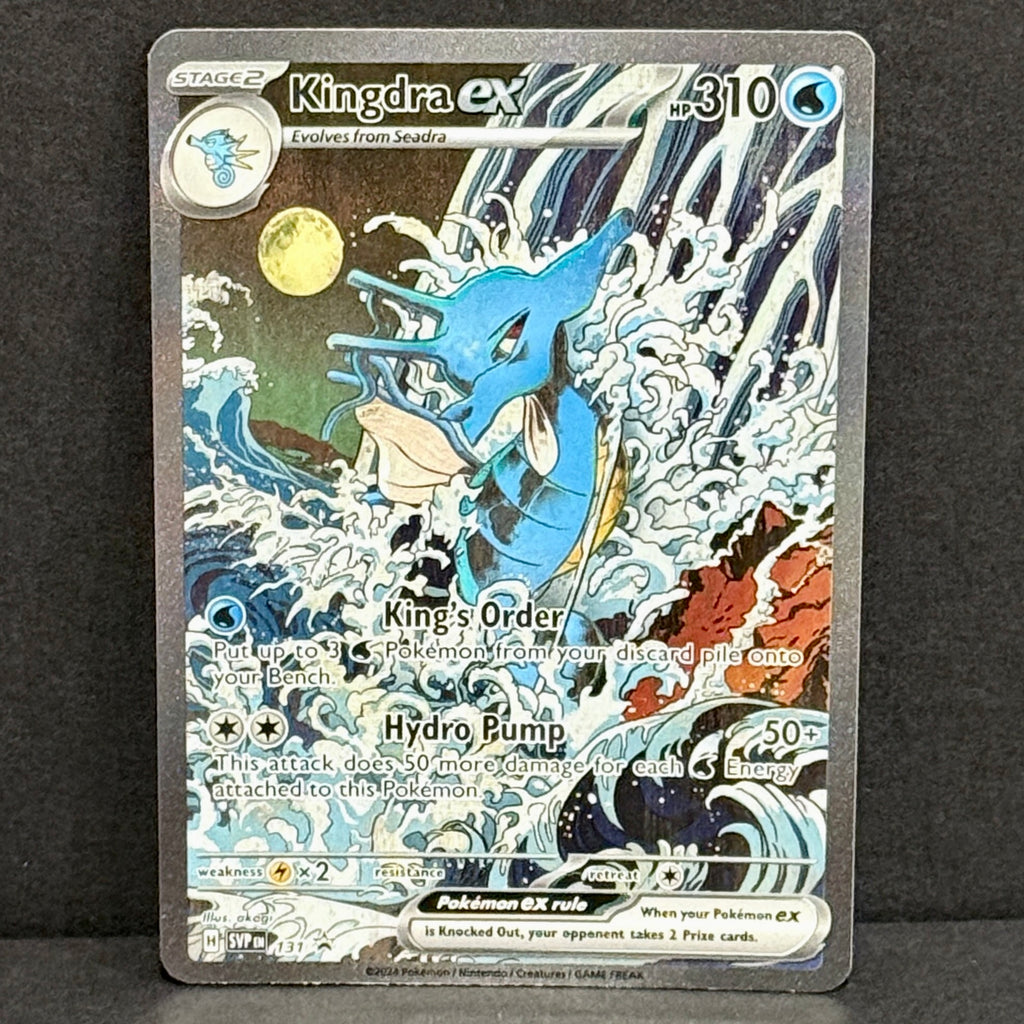 2023 Pokemon Scarlet & Violet Promo 131 Kingdra EX Promo