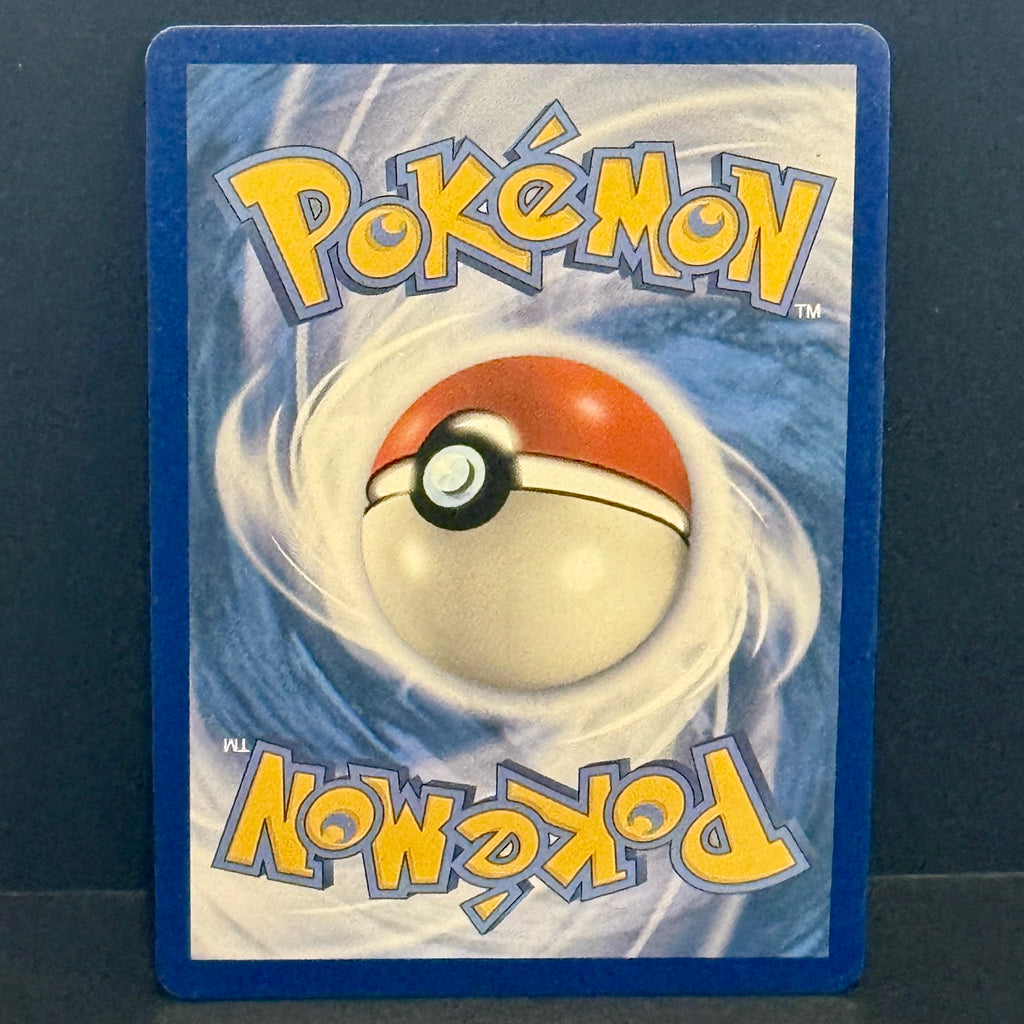 2019 Pokemon Unified Minds 71/236 Mewtwo & Mew GX Ultra Rare