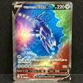 2022 Pokemon Astral Radiance Trainer Gallery 177/189 Origin Forme Dialga V Alternate Full Art Ultra Rare