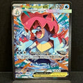2026 Pokemon Ascended Heroes 274/217 Mega Feraligatr EX Special Illustration Rare