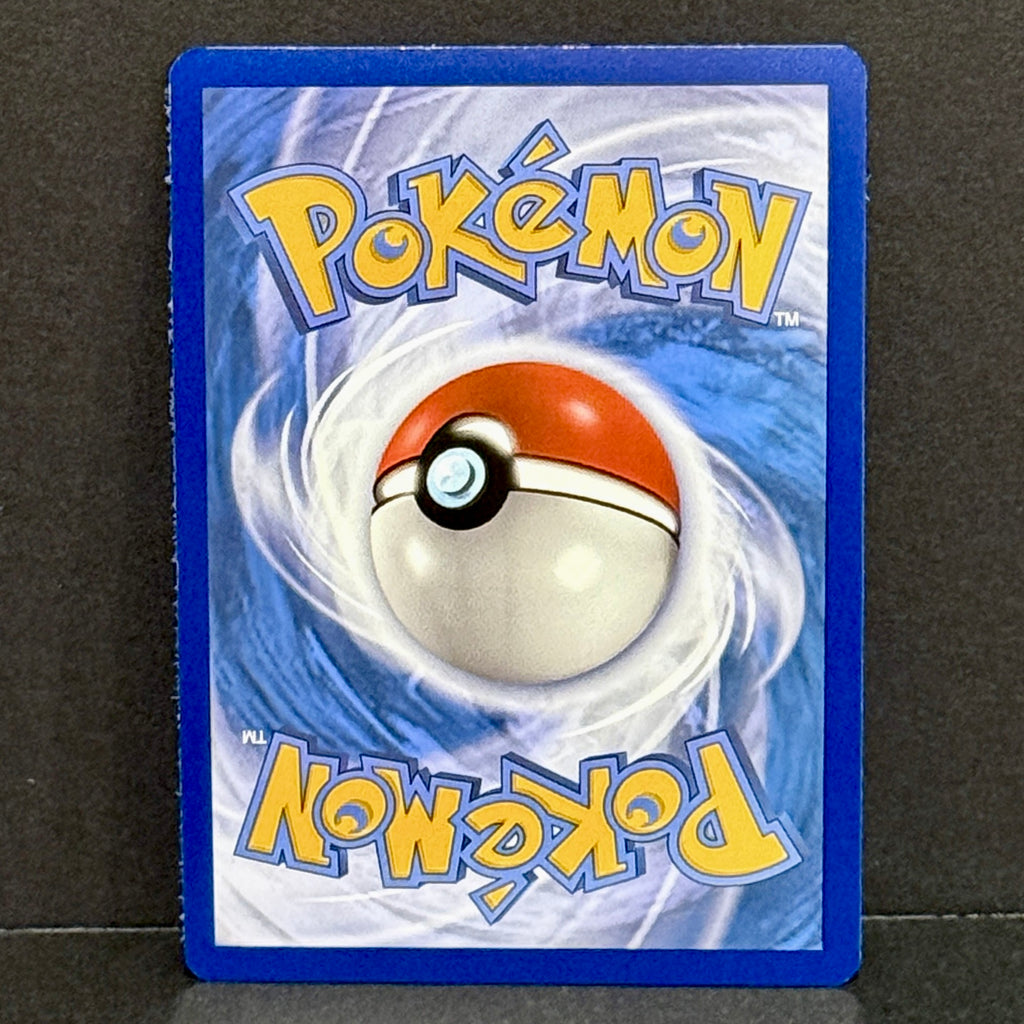2022 Pokemon Astral Radiance Trainer Gallery TG03/TG30 Kingdra Ultra Rare