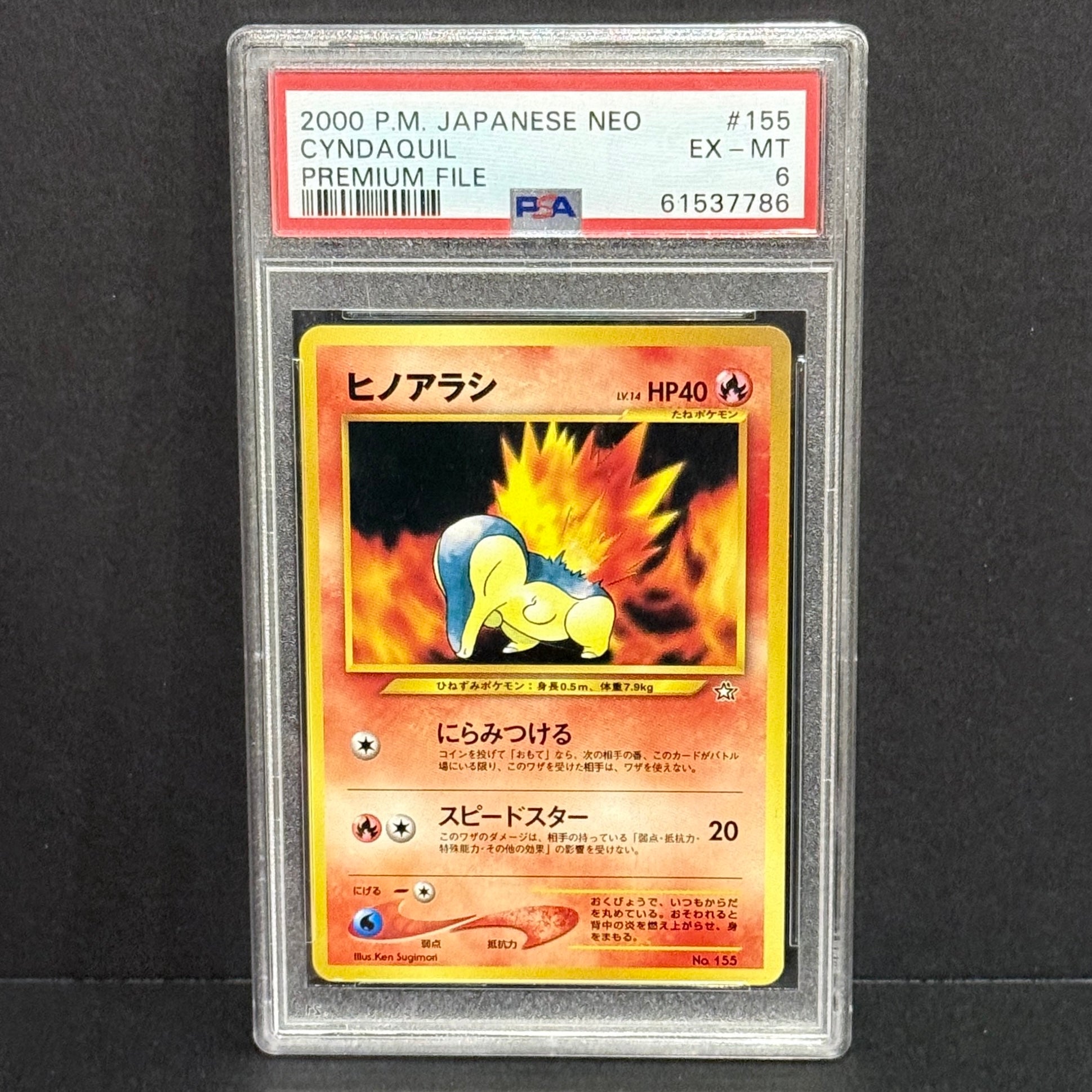 2000 Pokemon Neo Genesis 56/111 Cyndaquil Common PSA 6