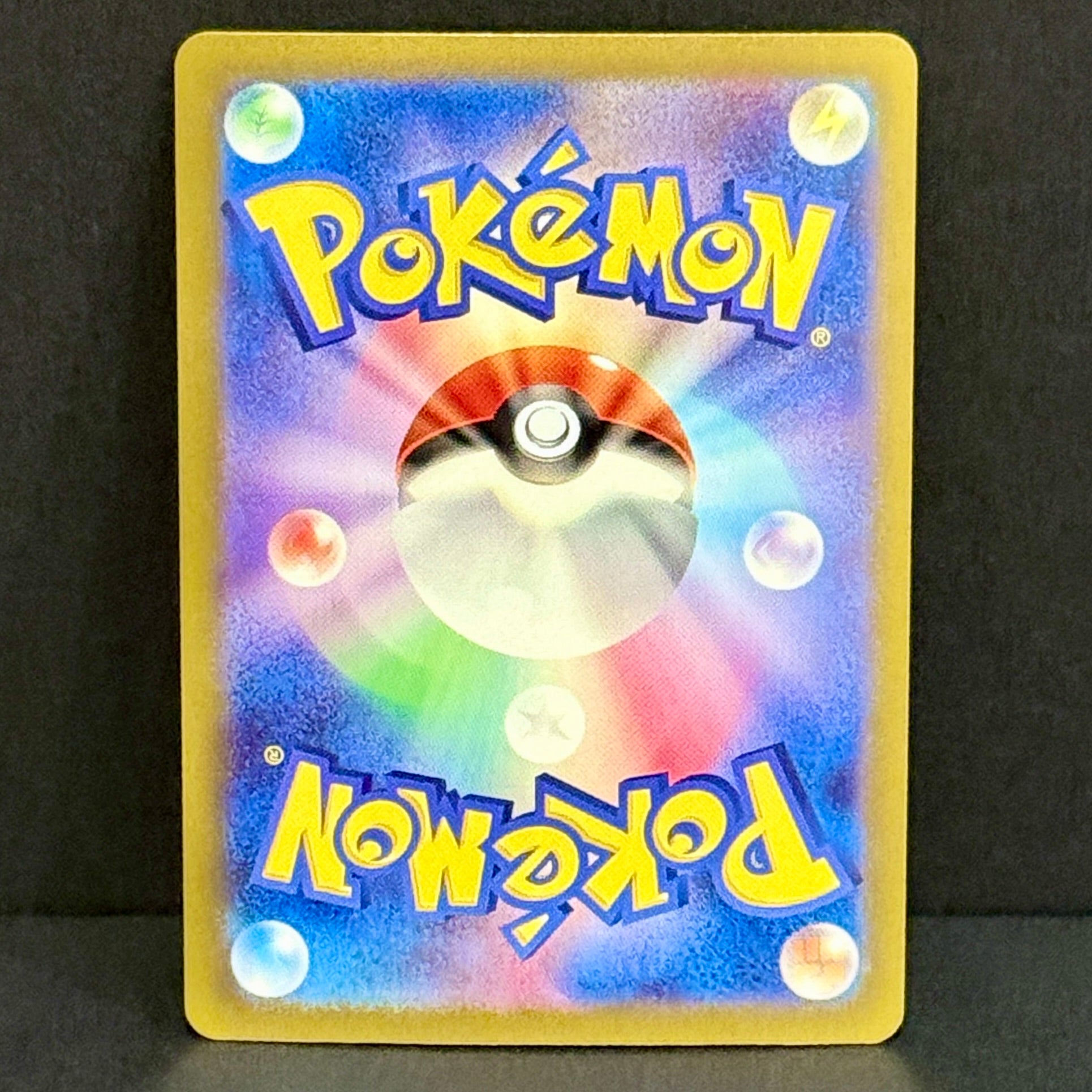 2022 Pokemon Japanese VSTAR Universe 190/172 Galarian Moltres Secret Rare