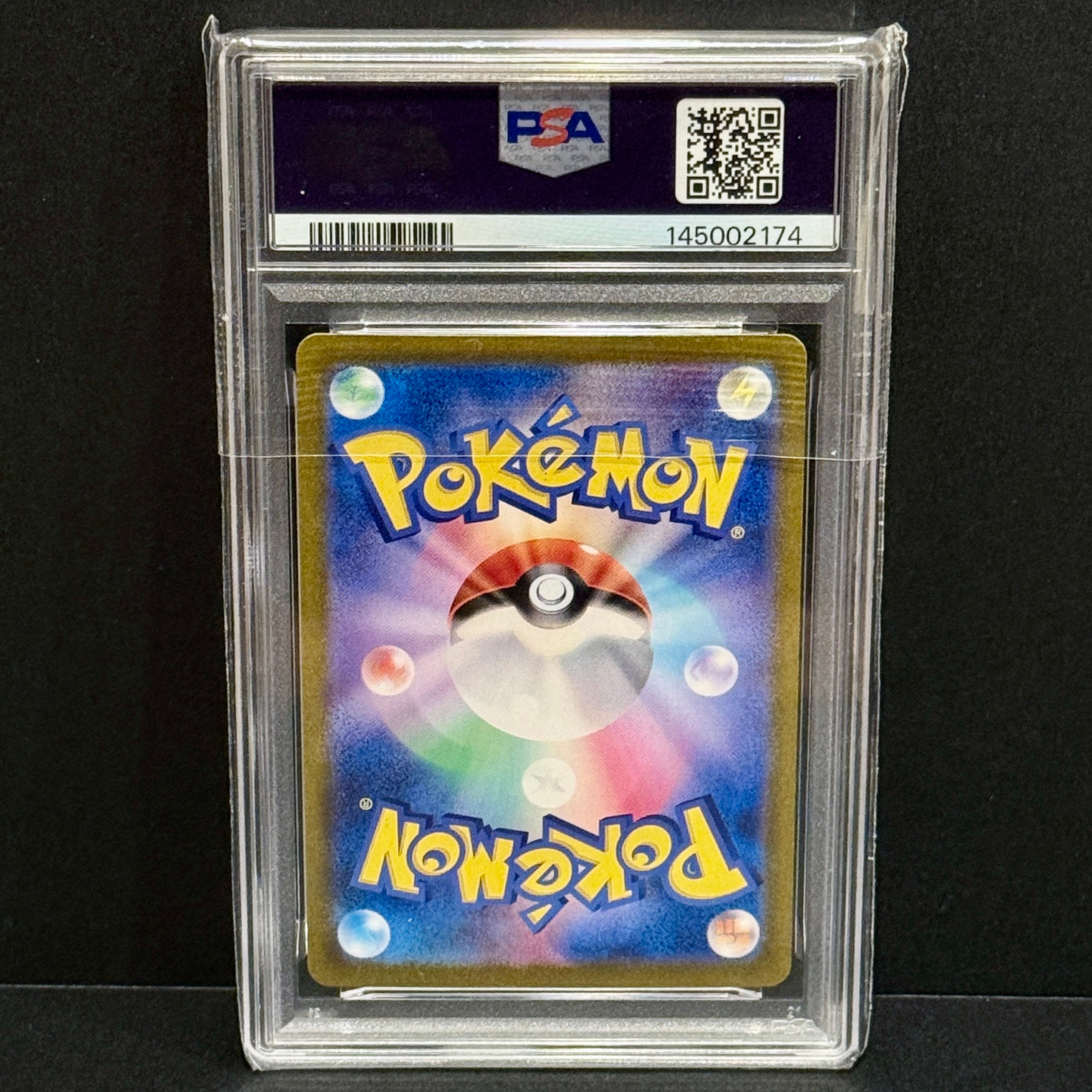 2024 Pokemon Japanese Stellar Miracle 103/102 Ledian Art Rare PSA 10