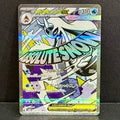 2025 Pokemon Japanese MEGA Dream EX 224/193 Mega Froslass EX Mega Attack Rare