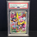 2025 Pokemon Japanese Scarlet & Violet Promo 232/SV-P Iono's Wattrel PSA 10