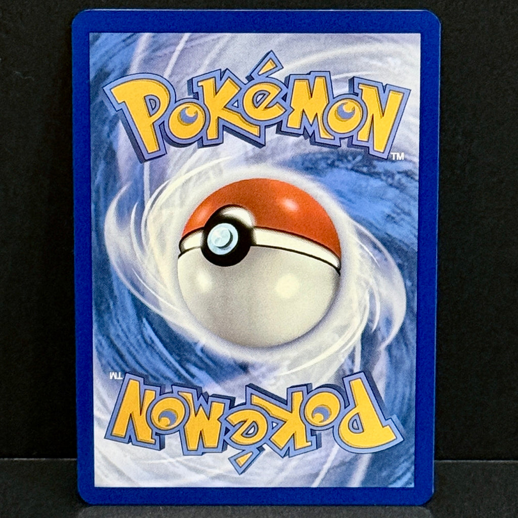 2023 Pokemon Paldea Evolved 198/193 Bramblin Illustration Rare