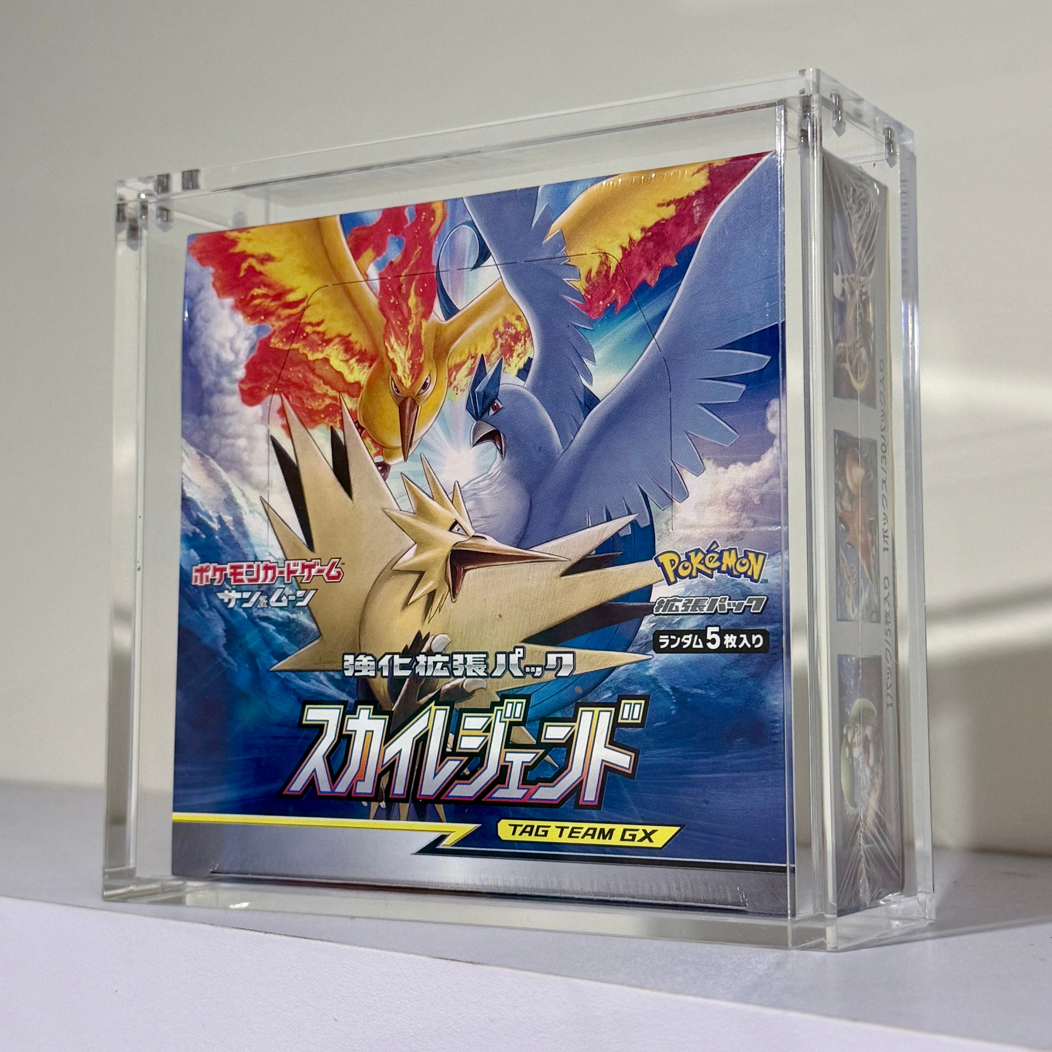 Pokemon Japanese Sky Legend Booster Box