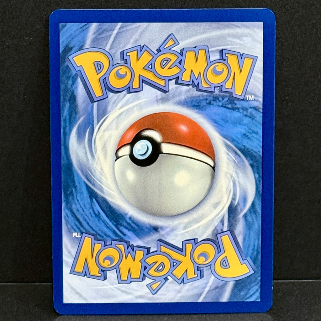 2025 Pokemon Black Bolt 145/086 Axew Illustration Rare