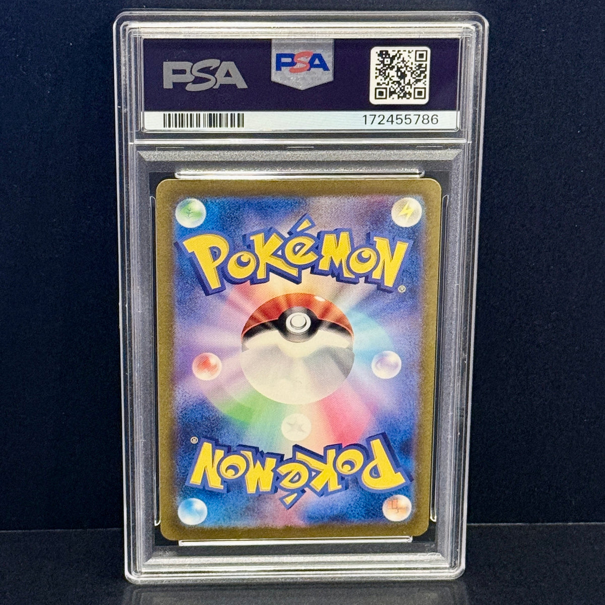 2023 Pokemon Japanese Pokemon 151 183/165 Mewtwo Art Rare PSA 9