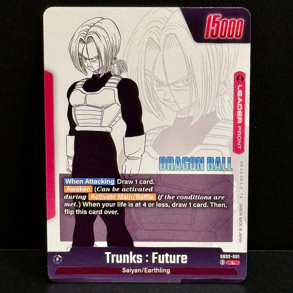 2025 Dragon Ball Manga Booster 02 SB02-001 Trunks : Future Leader