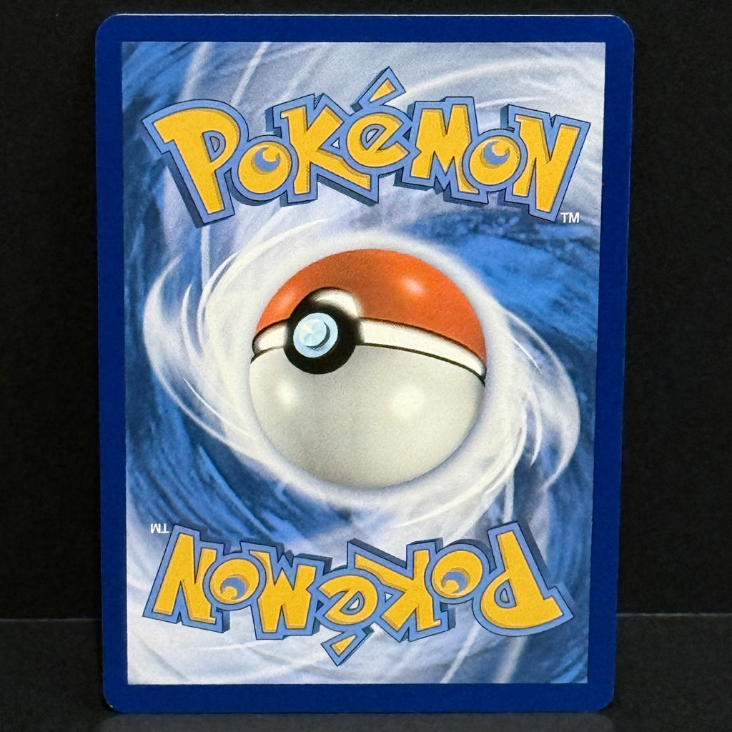 2023 Pokemon Scarlet & Violet Base Set 245/198 Gardevoir EX Special Illustration Rare