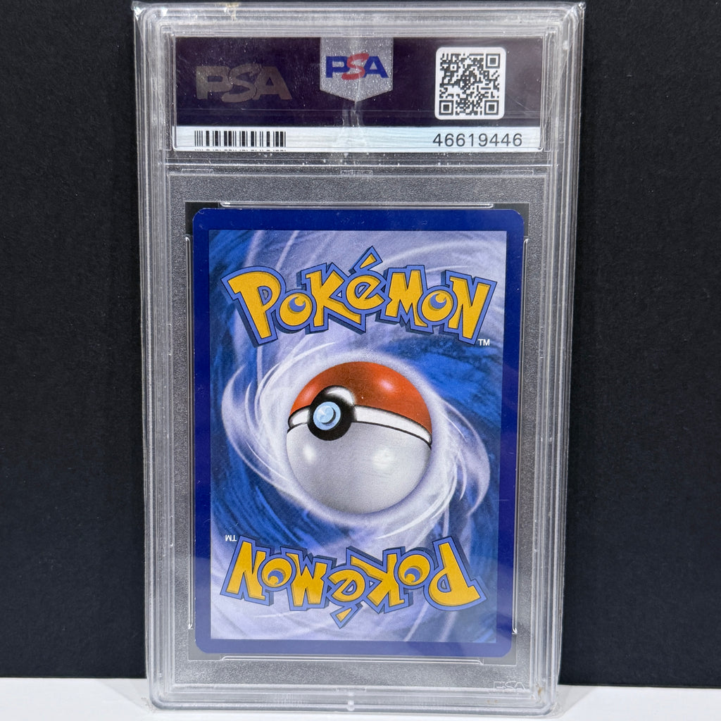 2016 Pokemon Toys R Us Promo 053/083 Meowth Promo PSA 7
