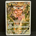 2025 Pokemon Black Bolt 131/086 Landorus Illustration Rare