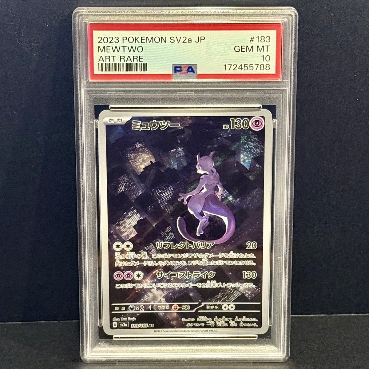 2023 Pokemon Japanese Pokemon 151 183/165 Mewtwo Art Rare PSA 10