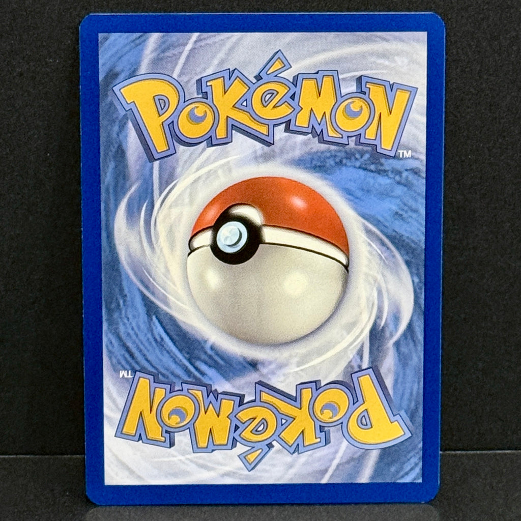 2024 Pokemon Twilight Masquerade 171/167 Poltchageist Illustration Rare
