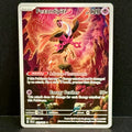 2024 Pokemon Shrouded Fable 073/064 Fezandipiti Illustration Rare