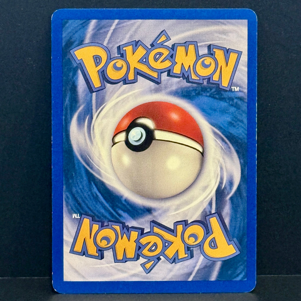 2003 Pokemon Aquapolis 85/147 Horsea Common