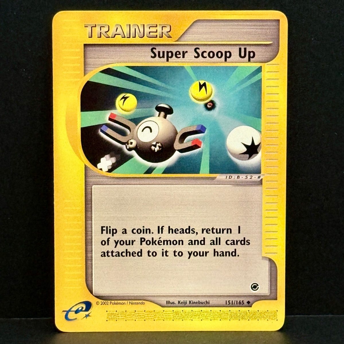 2002 Pokemon Expedition 151/165 Super Scoop Up Uncommon