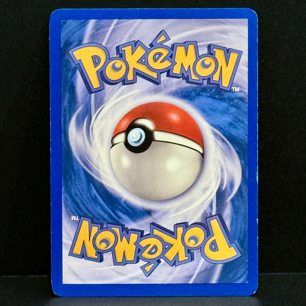 2002 Pokemon Expedition 99/165 Chikorita Common