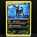 2012 Pokemon Dark Explorers 60/108 Umbreon Uncommon Reverse Holo